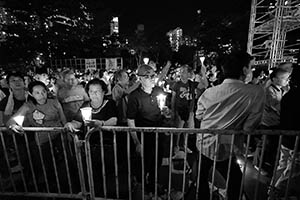 June 4th memorial rally, Victoria Park, 4 June 2015