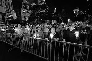 June 4th memorial rally, Victoria Park, 4 June 2015