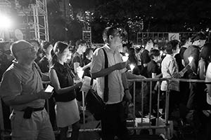 June 4th memorial rally, Victoria Park, 4 June 2015