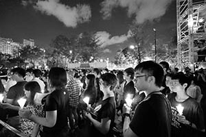 June 4th memorial rally, Victoria Park, 4 June 2015