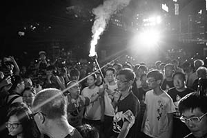 Torchbearers in the June 4th memorial rally, Victoria Park, 4 June 2015