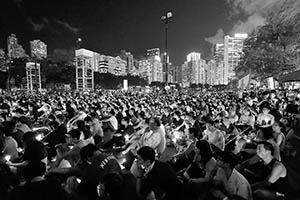 June 4th memorial rally, Victoria Park, 4 June 2015