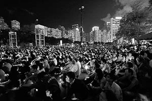 June 4th memorial rally, Victoria Park, 4 June 2015