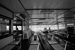 On board the Star Ferry, Victoria Harbour, 7 June 2015
