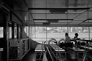 On board the Star Ferry, Victoria Harbour, 7 June 2015