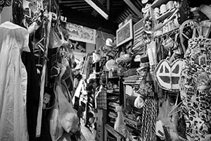Frog King (Kwok Mang Ho)'s studio at the Cattle Depot Artist Village, To Kwa Wan, 7 June 2015