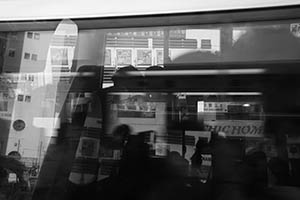 Reflections on a bus window, Kowloon, 7 June 2015