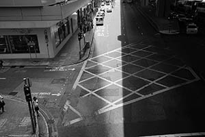 Connaught Road Central, Hong Kong Island, 13 June 2015
