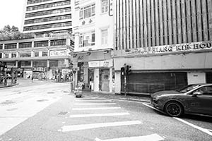 Street view, Bonham Strand, Sheung Wan, 14 June 2015
