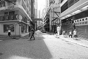 Street view, Bonham Strand, Sheung Wan, 14 June 2015