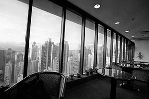 View from the Senior Common Room, K. K. Leung building, HKU, Pokfulam, 16 June 2015