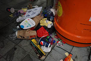 A rubbish bin, Admiralty, 17 June 2015