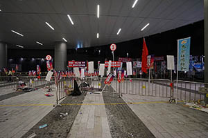 Political banners placed outside the Legislative Council, Admiralty, 17 June 2015