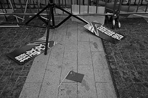 Banners and a flag abandoned after a rally outside the Legislative Council building, Admiralty, 17 June 2015