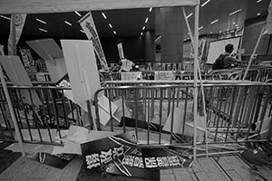 Banners abandoned after a rally outside the Legislative Council Building, Admiralty, 17 June 2015