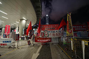 Banners at a pro-democracy rally outside the Legislative Council, Admiralty, 17 June 2015