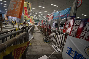 Political banners placed outside the Legislative Council, Admiralty, 17 June 2015