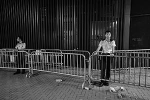 Police outside the Central Government Offices Complex, Admiralty, 17 June 2015