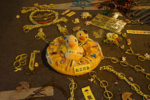 Political protest materials placed near the Central Government Offices Complex, Admiralty, 17 June 2015