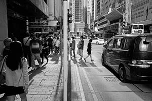 Street view, Des Voeux Road Central, Sheung Wan, 18 June 2015