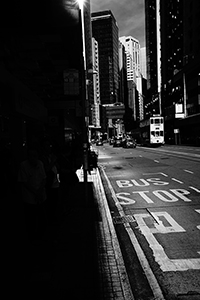 Street view, Des Voeux Road Central, Sheung Wan, 18 June 2015