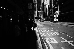 Street view, Des Voeux Road Central, Sheung Wan, 18 June 2015