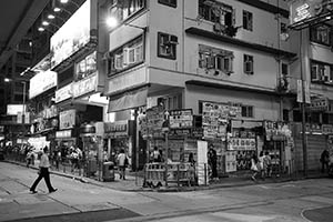 Property advertisements on a building, O'Brien Road, Wanchai, 19 June 2015