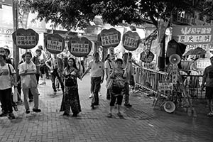 'Voice of Loving Hong Kong' supporters, protesting against remembrance of the events of June 4th 1989, Tin Hau, 4 June 2015