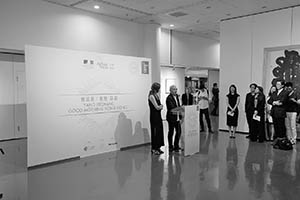 Opening of Yang Jiechang's exhibition 'Good Morning Hong Kong', Hong Kong Central Library, Causeway Bay, 25 June 2015