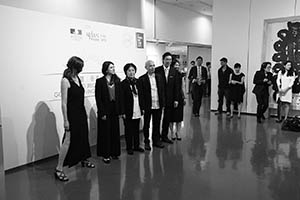 Opening of Yang Jiechang's exhibition 'Good Morning Hong Kong', Hong Kong Central Library, Causeway Bay, 25 June 2015