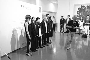 Opening of Yang Jiechang's exhibition 'Good Morning Hong Kong', Hong Kong Central Library, Causeway Bay, 25 June 2015