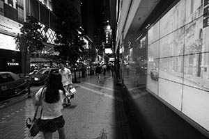 Street view, Great George Street, Causeway Bay, 25 June 2015
