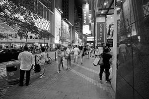 Street view, Great George Street, Causeway Bay, 25 June 2015