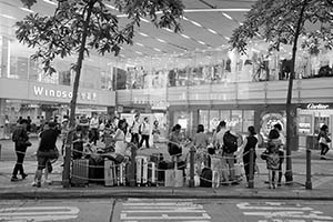 Windsor House, Great George Street, Causeway Bay, 25 June 2015