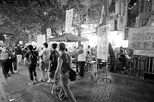 Booth of Voice for Loving Hong Kong, protesting against the annual memorial rally for the events of 1989, Tin Hau, 4 June 2015