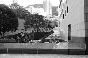 A park beside the Bank of China Tower, Queensway, 27 June 2015