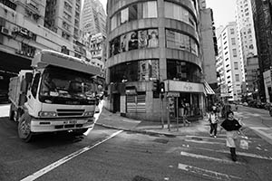 Lok Ku Road, Sheung Wan, 28 June 2015
