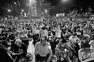 The annual memorial rally in Victoria Park in remembrance of the events of 1989, 4 June 2015