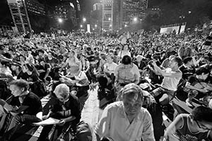 The annual memorial rally in Victoria Park in remembrance of the events of 1989, 4 June 2015