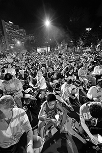 The annual memorial rally in Victoria Park in remembrance of the events of 1989, 4 June 2015