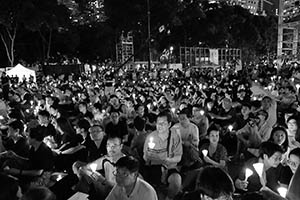 The annual memorial rally in Victoria Park in remembrance of the events of 1989, 4 June 2015