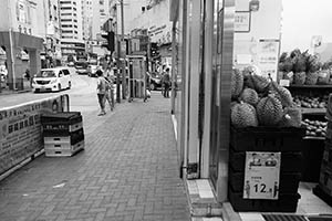 Street scene, Queen's Road West, Sheung Wan, 4 July 2015