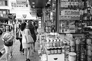 Pharmacy, Lock Road, Tsim Sha Tsui, 13 July 2015