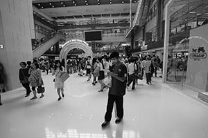 New Town Plaza, Sha Tin, 12 July 2015