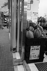 Durians on display in a supermarket, Queen's Road West, Sheung Wan, 4 July 2015