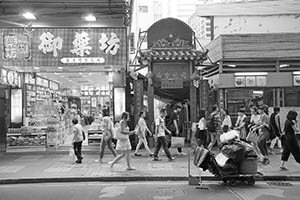 Street view, Haiphong Road, Tsim Sha Tsui, 13 July 2015