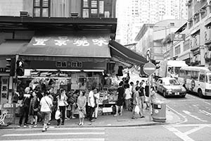 Fruit stall, Queen's Road West, Sai Ying Pun, 15 July 2015