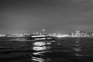 Victoria Harbour viewed from Sai Ying Pun, 5 July 2015