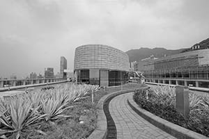 Garden on the roof of the Run Run Shaw Tower, HKU, Pokfulam, 11 July 2015