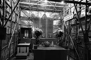 Temporary shrine for the Hungry Ghost Festival, Connaught Road West, Sheung Wan, 29 August 2015